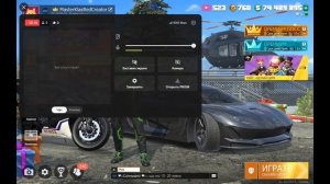 Прямая трансляция Master×Klas-Play