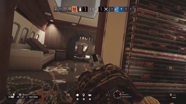 Tom Clancy's Rainbow Six Siege | рембо смотреть онлайн