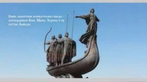 Кто "придумал" русских ? Не смейтесь, это вовсе не смешно. КОЛЕСО ИСТОРИИ