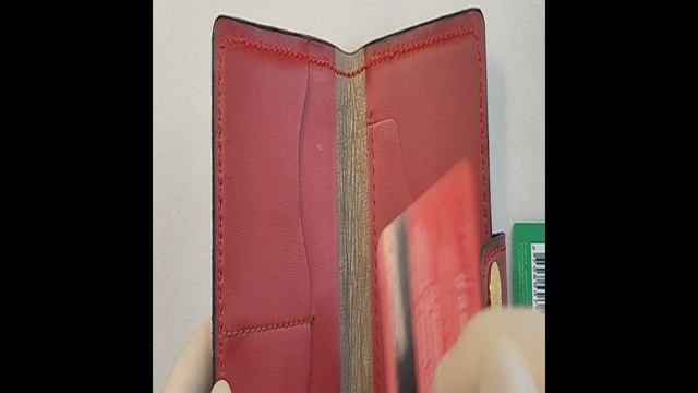 портмоне мужское для документов и денег