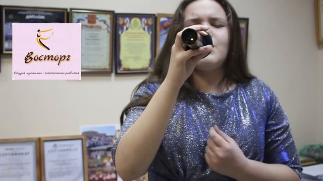 Потемкина Людмила смотреть онлайн