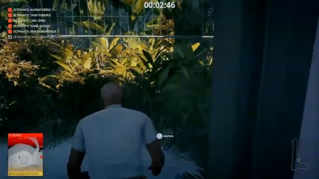 HITMAN 3 Остров Гавань (Избранные контракты) смотреть онлайн