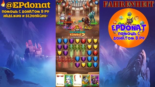 ЛУЧШЕ ПОЗДНО, ЧЕМ НИКОГДА: ЗАПИСЫВАЮ НА БЕГУ)) Empires & Puzzles смотреть онлайн