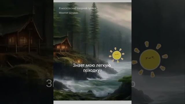 6 июня 2024 г. смотреть онлайн