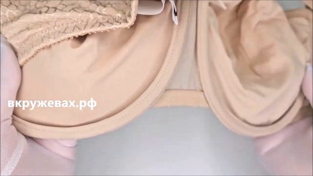 Бесшовный минимайзер Chantelle Magnifique 1891 смотреть онлайн