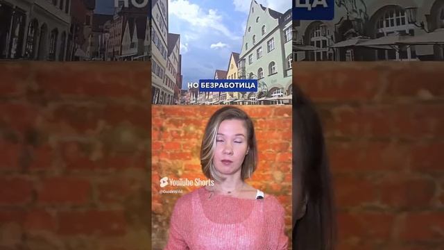 3 Худшие Страны Для Переезда! #путешествия смотреть онлайн