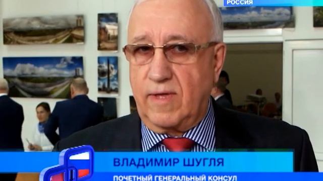 Международно-правовой аспект белорусско-российской интеграции смотреть онлайн