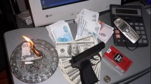 Кома (Босяк.)