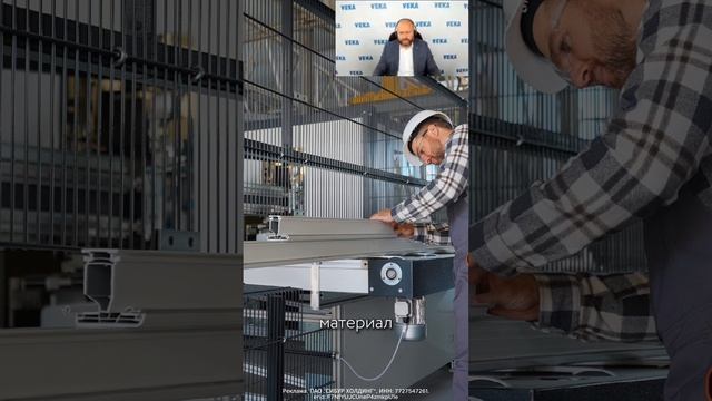 Развенчиваем мифы про ПВХ профиль смотреть онлайн