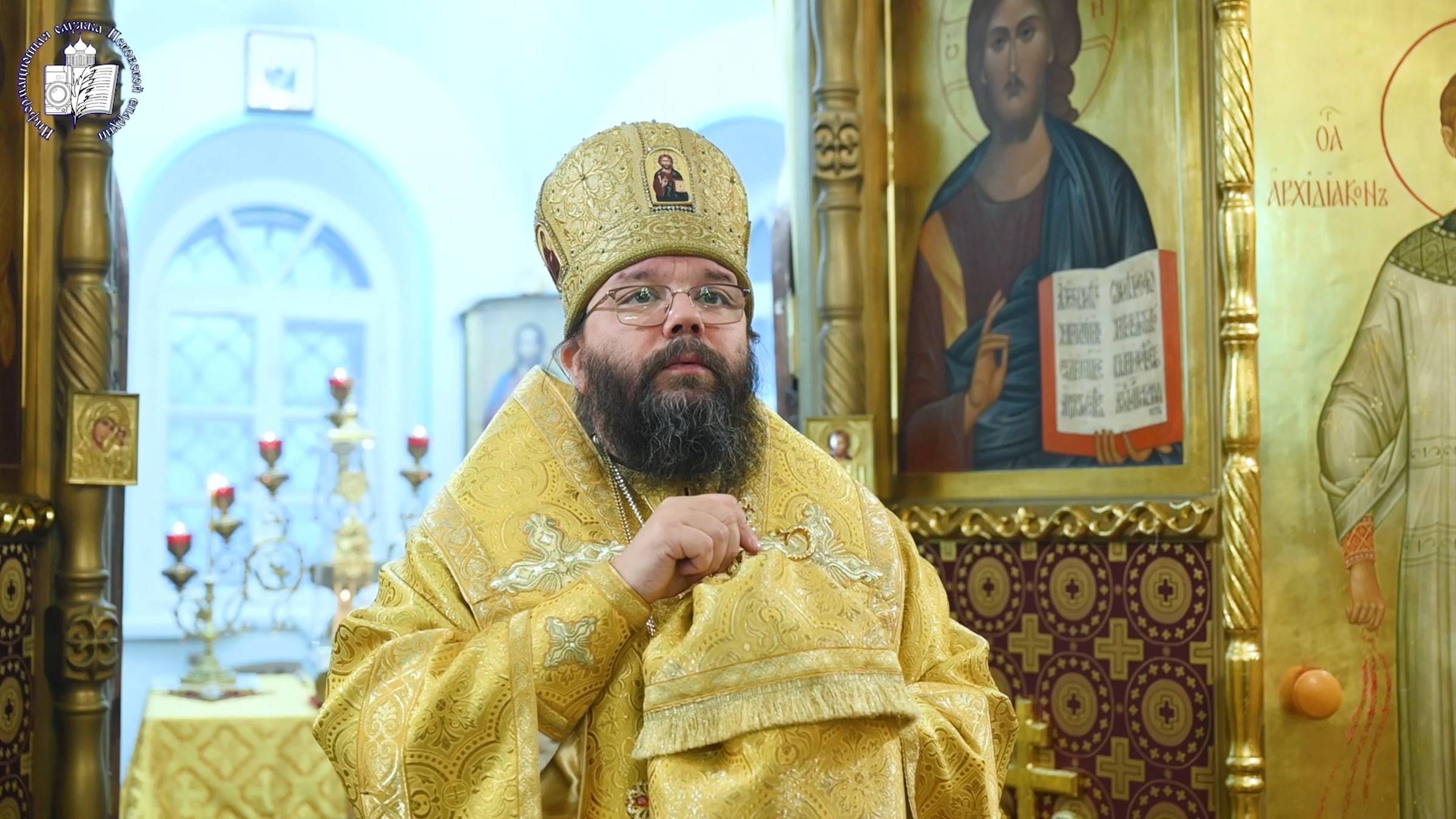 Слово в Неделю 26-ю по Пятидесятнице смотреть онлайн