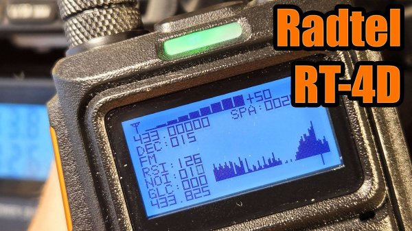 Рация Radtel RT4D анализатор спектра