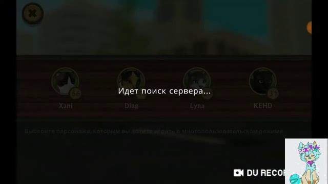 Раздача акков в играх: Dog Sim, Cat Sim и Dragon Sim. смотреть онлайн