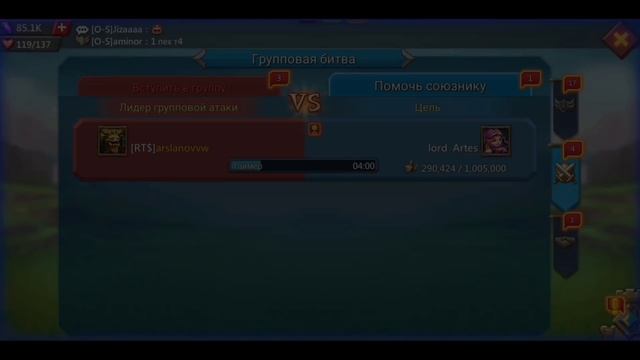 [O-S] ИЩЕМ НОВЫЙ РУССКИЙ ГОС ДЛЯ УГАРА смотреть онлайн