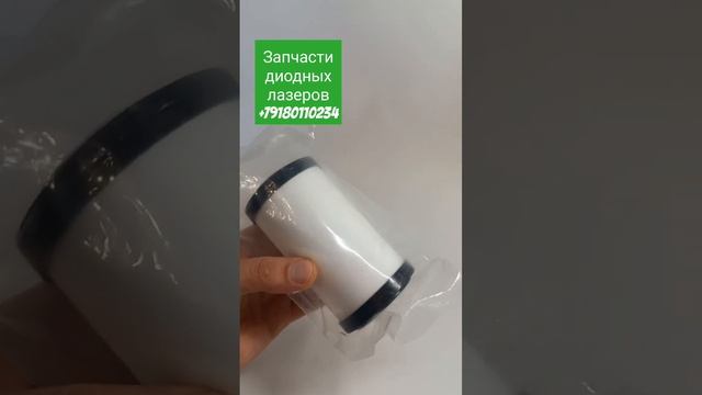 запасной фильтр для очистки воды диодного лазера #adss #fg2000b #fg2000d комплектующие смотреть онлайн
