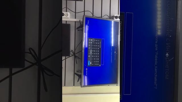 Видеообзор пс4 слим смотреть онлайн