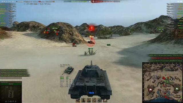 Таран в действии E-50M смотреть онлайн