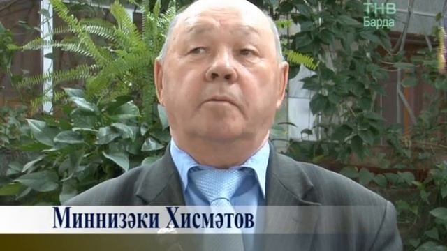 16 05 14 смотреть онлайн