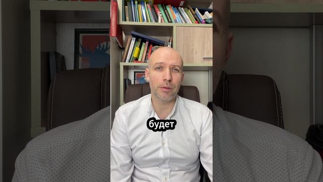 Четыре факта про отцовство. #психолог #психология #дети #отношения #родители смотреть онлайн