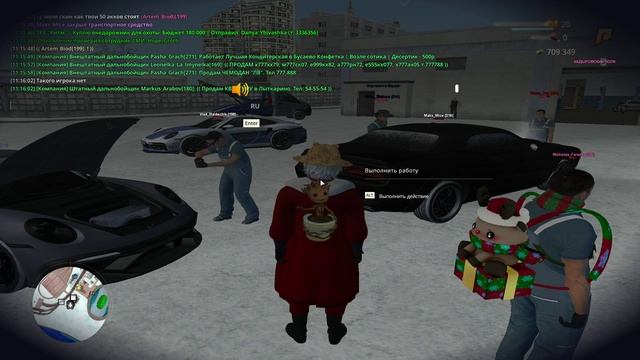 дм смотреть онлайн