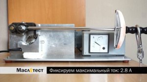 Маслотест #10. Shell Helix Ultra 5W-40 тест масла.