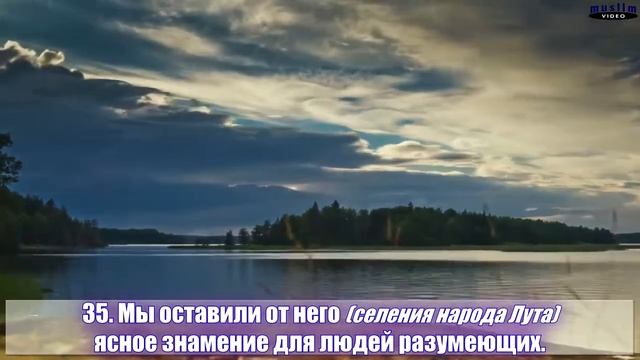 СУРА 29: «АЛЬ-АНКАБУТ» | «ПАУК» смотреть онлайн