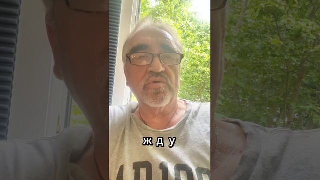 Где моя утка? смотреть онлайн