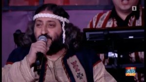 GATA Band & ARAM MP3 TOTIK