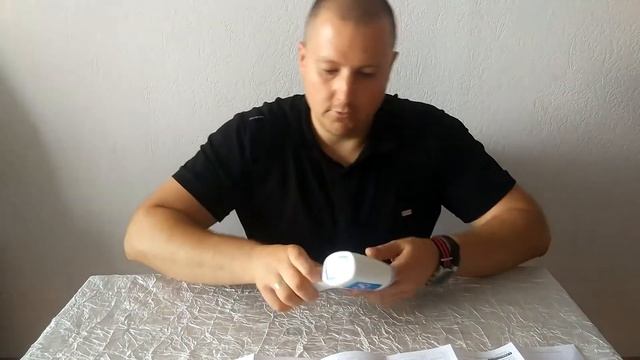 электронный градусник замер в 2 секунды смотреть онлайн
