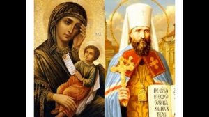 Печали наши Утоляющая.. (Протоиерей Василий Хадыкин)