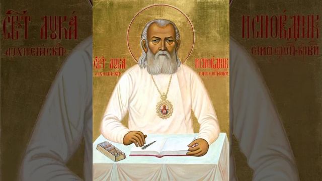 Нужно заниматься не тем, что нравится, а тем, что нужно людям... (Протоиерей Василий Хадыкин) смотреть онлайн