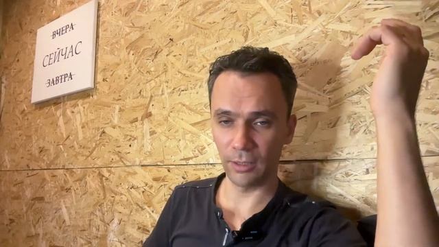 Мыслеобразование для тех, кто встал на путь развития и всяческого роста смотреть онлайн