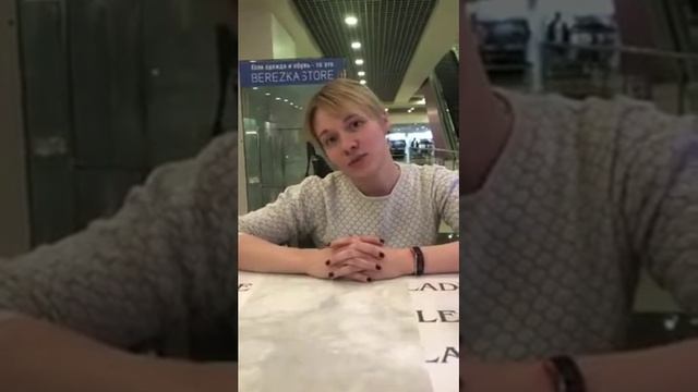 Отзыв клиента в ТРК Индиго Life по услуге маникюр смотреть онлайн