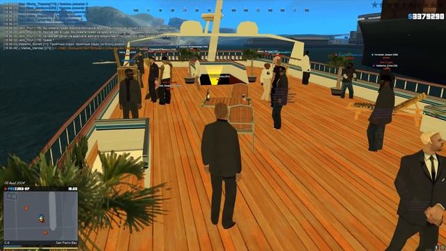 ФБР ЛОВИТ ОПАСНОГО ПРЕСТУПНИКА в GTA SAMP на PROXIMA RP смотреть онлайн