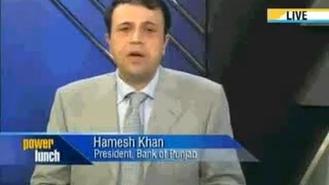 Junaid Iqbal with Mr. Hamesh Khan (President Bank of Punjab) on CNBC Power Lunch Part 1.flv смотреть онлайн