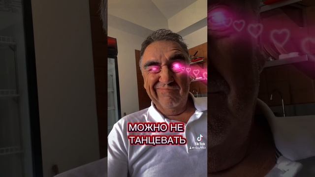 Когда на кухне остался один… смотреть онлайн