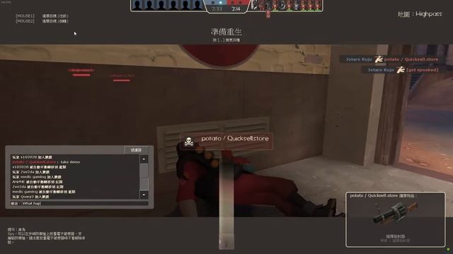 Team Fortress 2 Causal daily life in 2020 смотреть онлайн