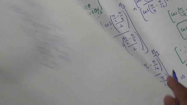 Intermediate Maths IIA Demovier's Theorem 7 Marks || Public Importants || Solutions explained || смотреть онлайн