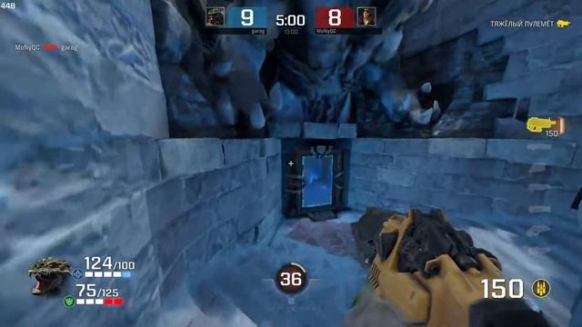 Quake Champions 2022 06 06 19 11 16 01 смотреть онлайн