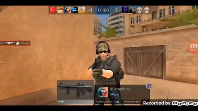 Всем привет сегодня я играю в Стандофф 2 с другом приятного просмотра смотреть онлайн