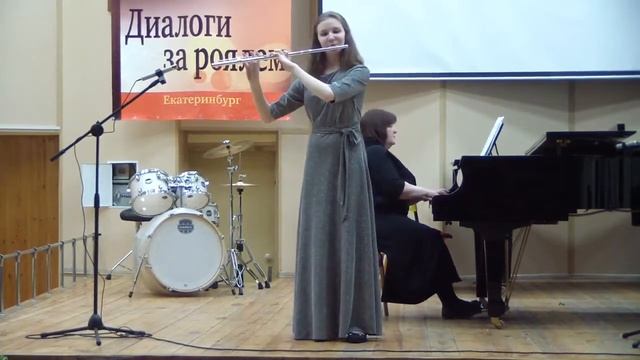 Ксения Митрофанова, ДМШ №2, Екатеринбург смотреть онлайн