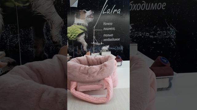 Сумка переноска . Лежак. смотреть онлайн