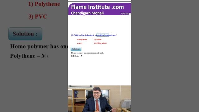 Which of the following is an addition homopolymer? смотреть онлайн