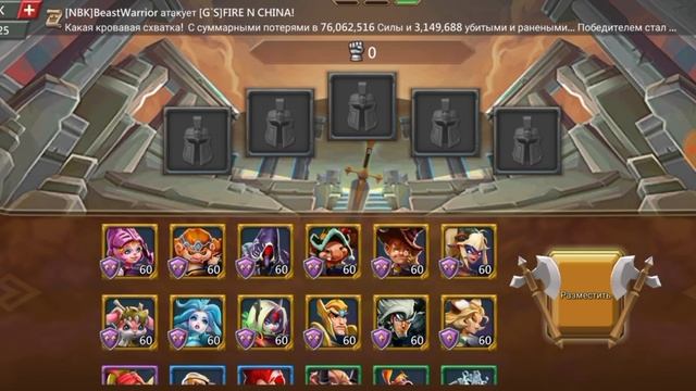 ДА СВЕРШИТСЯ ПРЕДНАЧЕРТАННОЕ смотреть онлайн