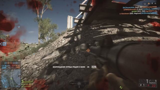 Film - PLAYSTATION®Батла4 - 2024_12_22_19_32_39_