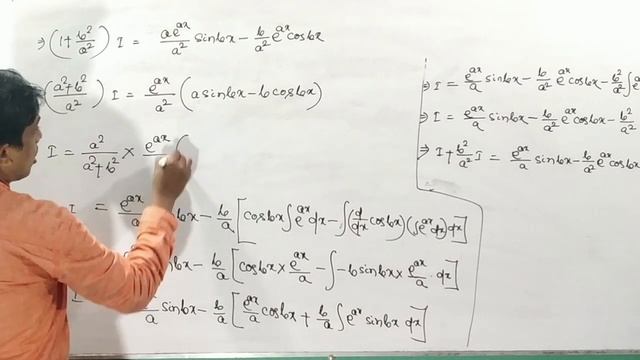how to Integrate 1. ∫e^ax sin bx dx 2. ∫e^ax cos bx dx смотреть онлайн