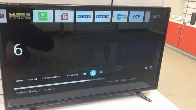 Домашняя техника: обучение и обзыры