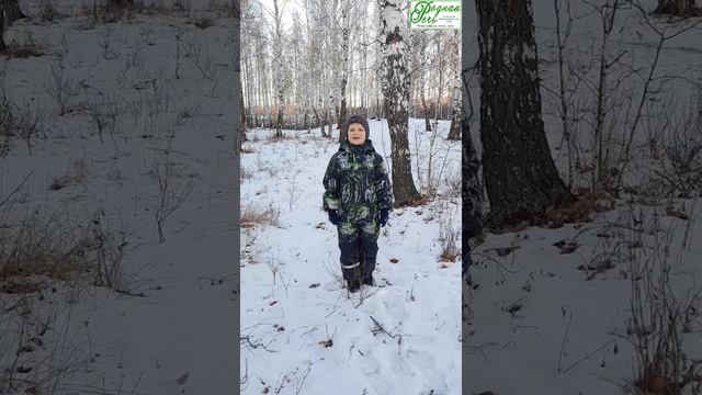 Епишин Иван, 6 лет, С. Есенин, " Белая берёза" смотреть онлайн