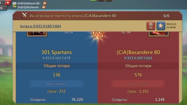 ГЭНГБЭНГИ ОТ ДИКИХ ИСПАНЦЕВ ЭТО ВЕСЕЛО смотреть онлайн