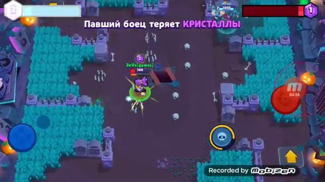 Серия #1 получил ниту и шели смотреть онлайн