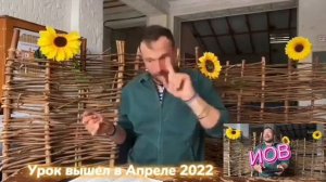 @The_Bible_XXI @TheBible_XXI @The_Bible_XXI. @DMITRY_ASTASHENOK ВЕЛИКОМУЧЕНИК ИОВ.